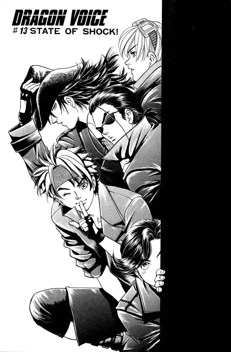 Dragon Voice Chapter 13 2